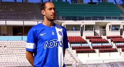 Μετάνιωσε ο Γέσιτς!