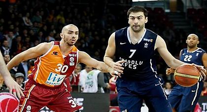 Στον τελικό η Εφές