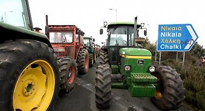 Σήμερα αποφασίζουν οι αγρότες