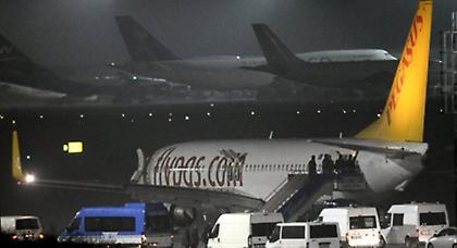 Στον ανακριτή ο Ουκρανός αεροπειρατής που ήθελε να πετάξει στο Σότσι