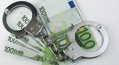 Δέκα συλλήψεις για χρέη στο Δημόσιο