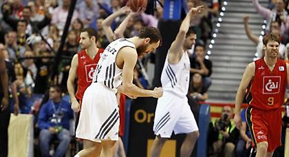 Ρεάλ για κούπα!