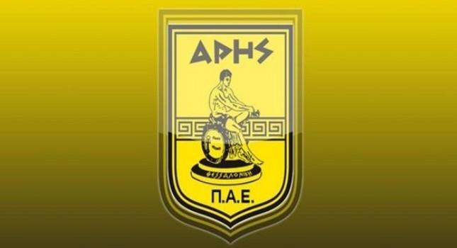 Κάλεσμα της ΠΑΕ για το μπάσκετ