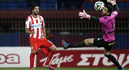 Πάει, την έβαψες!