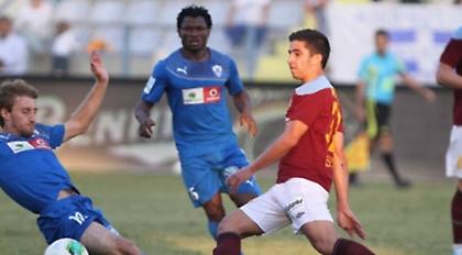 Τι ήταν και αυτό...