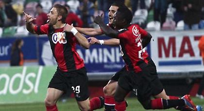 «Σκόνταψε» στον… πάτο