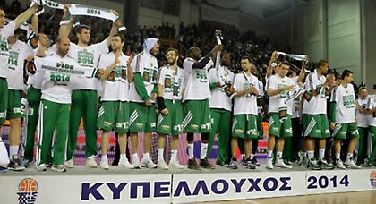 Κούπα με… ρακή!