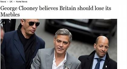 Independent: «Ο Τζορτζ Κλούνεϊ πιστεύει ότι η Βρετανία πρέπει να χάσει τα μάρμαρά της»