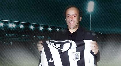 Στην Τούμπα ο Πλατινί