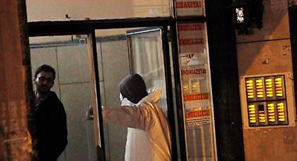 Τι βρέθηκε στη γιάφκα των Κούρδων τρομοκρατών