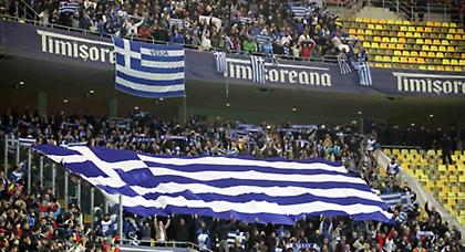 Τα εισιτήρια του πρώτου φιλικού της Εθνικής