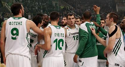 Κουπάτος και ορεξάτος