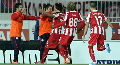 Ξόρκισε το δαίμονα!