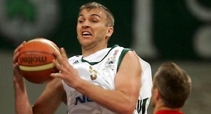 Επίσημα Ζίζιτς