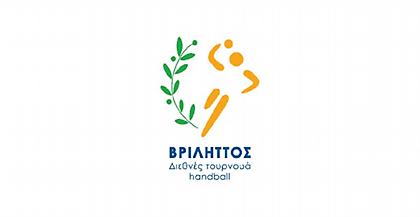 Οι ελληνικές ομάδες του «ΒΡΙΛΗΤΤΟΣ 2014»
