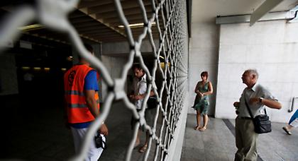 Κλειστό το Σαββατοκύριακο το Μετρό από Εθνική Αμυνα έως Αεροδρόμιο