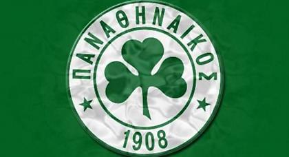 Το «ευχαριστώ» του Παναθηναϊκού…