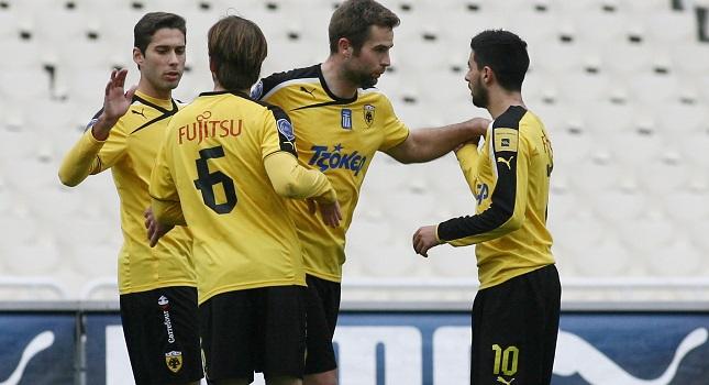 Να η ευκαιρία