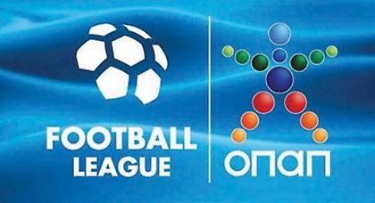 Μόνο το 2+1 εκκρεμεί