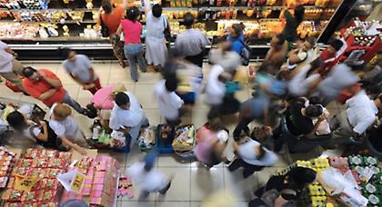 Αλλάζουν οι καταναλωτικές συνήθειες των Ελλήνων ελέω κρίσης