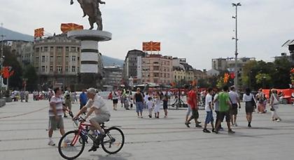 Σκόπια: Δηλητηρίαση μαθητών από άγνωστο αέριο