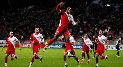 Όρθωσε ανάστημα!