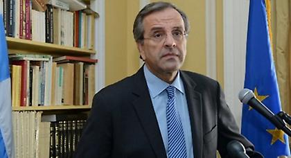 Μείωση των φόρων προανήγγειλε ο Σαμαράς