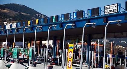 Κατάληψη στα διόδια Αφιδνών από τους κατοίκους