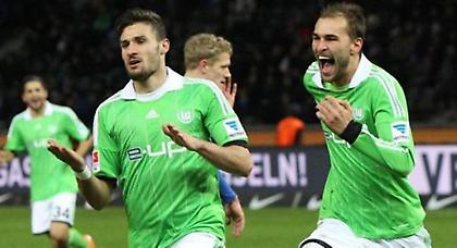 Προσοχή! Η Βόλσφμπουργκ «δαγκώνει»...