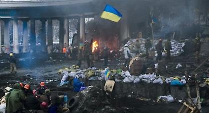 Σε ισχύ από αύριο η αμνηστία των ουκρανών διαδηλωτών