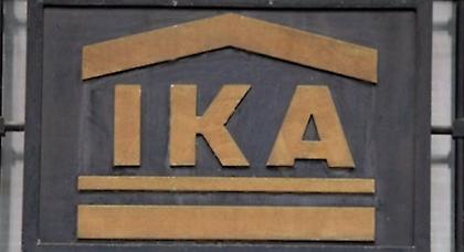 Παγώνουν οι κατασχέσεις για χρέη στα Ταμεία