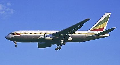 Αεροπειρατεία στο αεροδρόμιο της Γενεύης