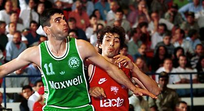 Η όγδοη φορά τους