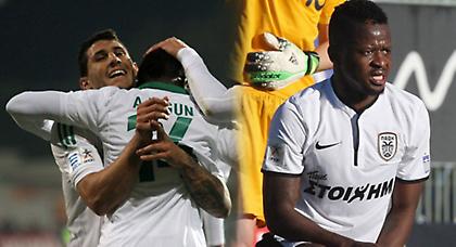 Μια ομάδα έρχεται, μια ομάδα... φεύγει