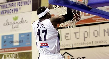 Γκάμπριελ: «Έτυχε…»