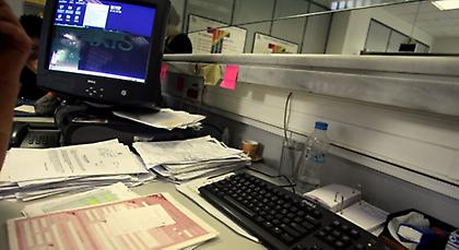 Η απάντηση της ΠΟΕ ΔΟΥ για το δημοσίευμα με τους εφοριακούς