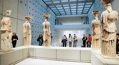 Σαββατιάτικες εκδηλώσεις στο Μουσείο Ακρόπολης