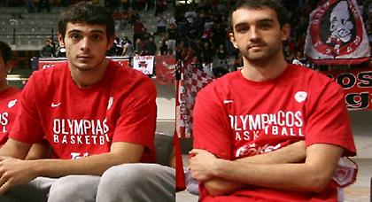 Διαθέσιμοι Μπέγκιτς-Παπαπέτρου