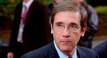 «Όχι» σε δεύτερο πακέτο στήριξης από την Πορτογαλία