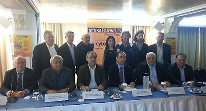 Τρέξτε στις πόλεις σας. Κάνει καλό!