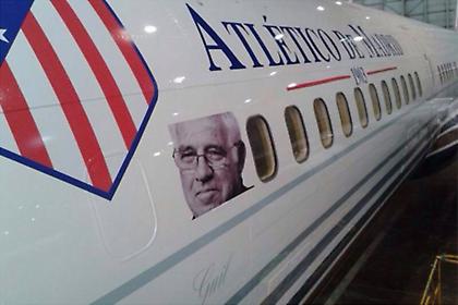 Τιμή… αέρος σε Αραγονές