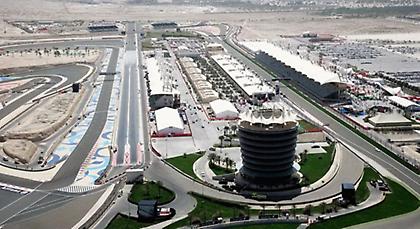 Και τώρα Μπαχρέιν!