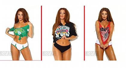 Η πιο σέξι φωτογράφιση του ΝΒΑ (Pics)