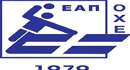 Την Παρασκευή το ΑΕΚ-Διομήδης