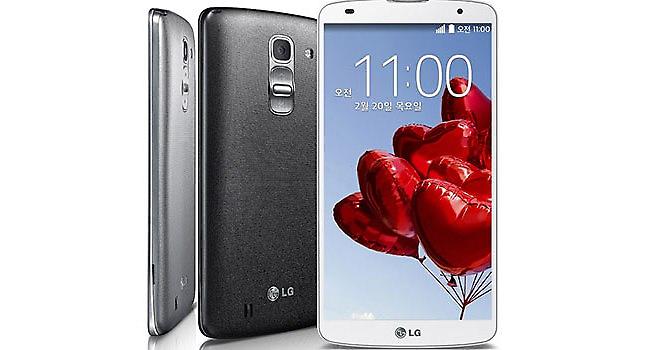 Παρουσιάστηκε το LG G2 Pro