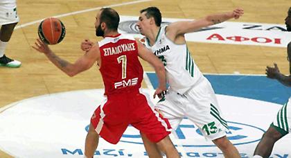 Φλεγόμενοι… αιώνιοι