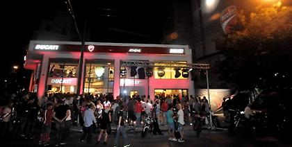 Διήμερο εκπτώσεων Ducati σε όλα τα είδη