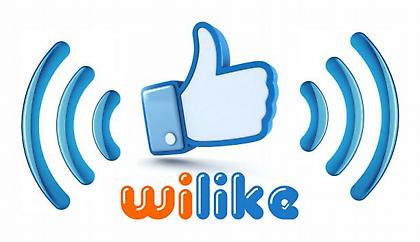Wilike - Έκανες Like; Έχεις δωρεάν Internet