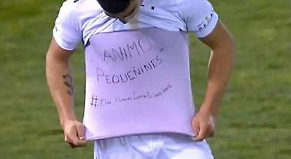 Παράλογες αποφάσεις στην Ισπανία!