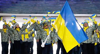 Φεύγουν από το Σότσι οι Ουκρανοί αθλητές